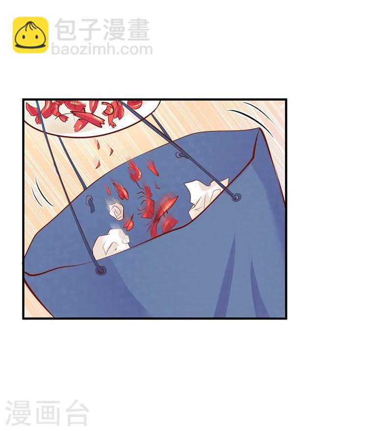 第16话 联盟达成-第16话