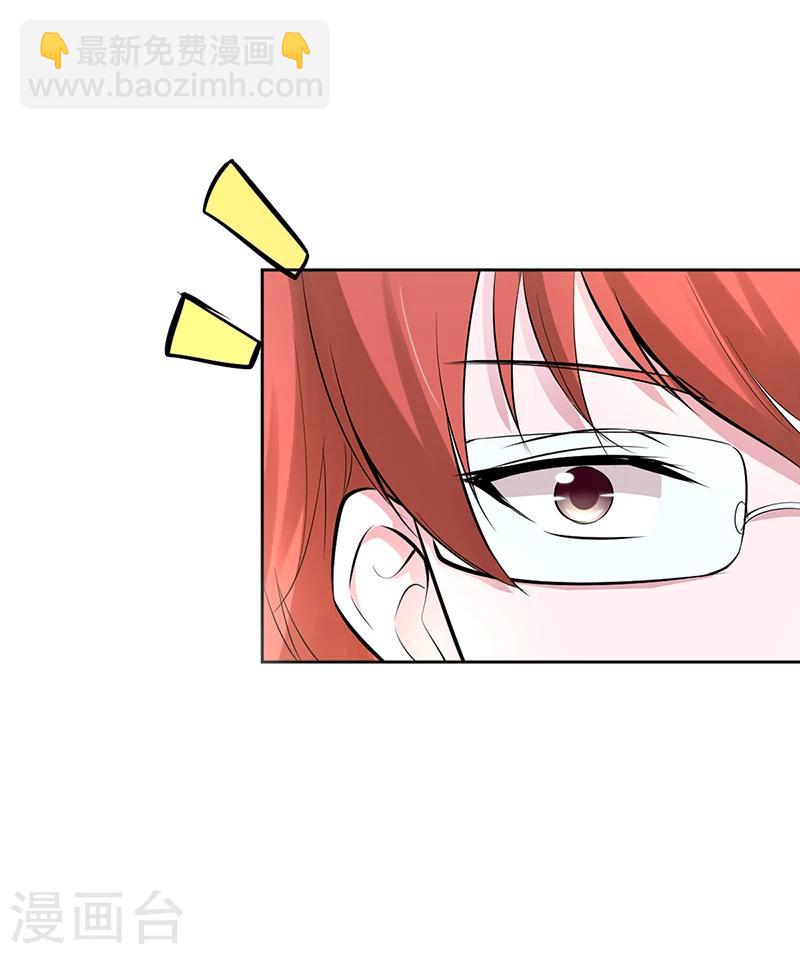 第20话 你还在自责吗-第20话