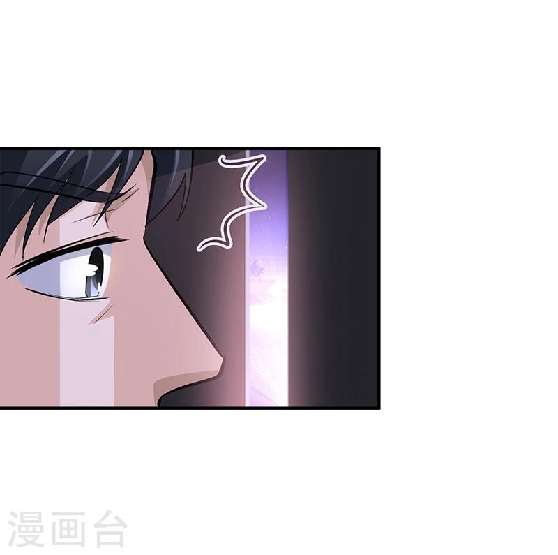 第22话 别怕，我来了-第22话