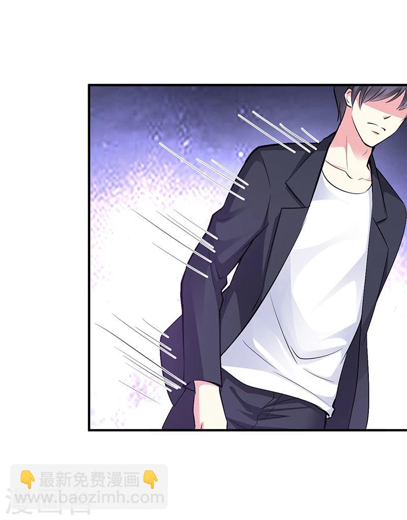 第22话 别怕，我来了-第22话