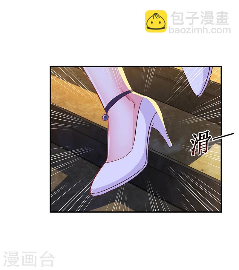 第24话 今晚不醉不归-第24话