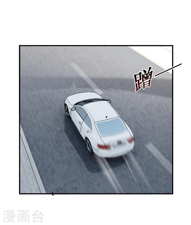 第28话 来得早不如来的巧-第28话