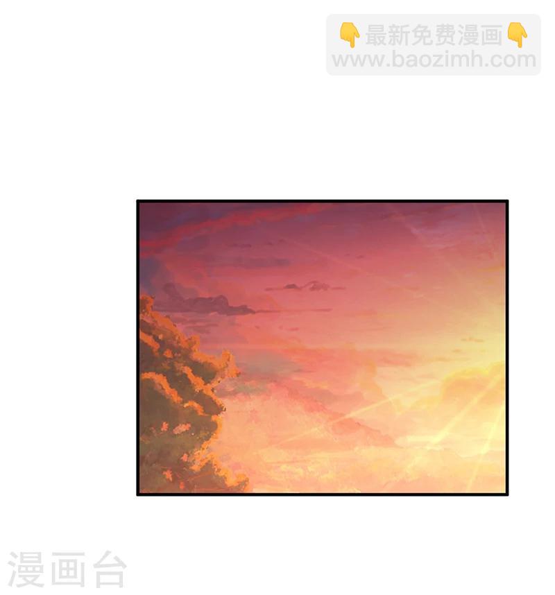 第30话 我们都有秘密-第30话