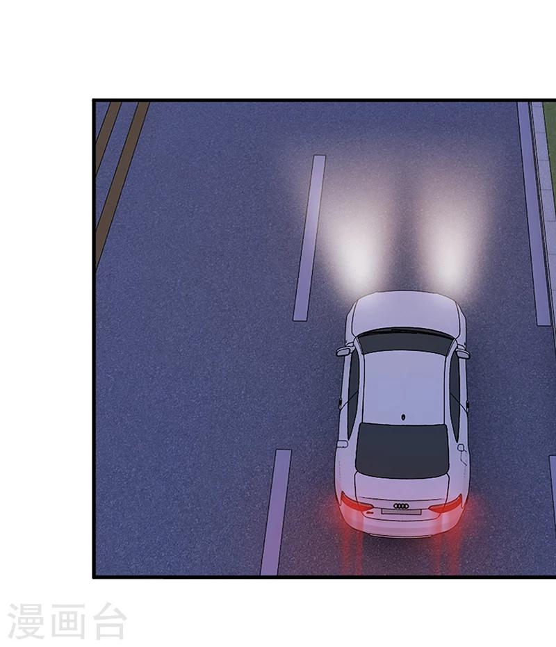 第30话 我们都有秘密-第30话