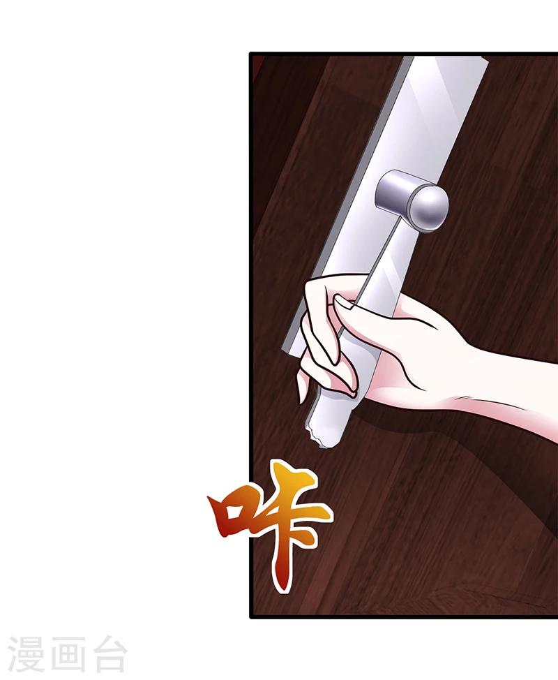 第4话 你也喜欢他-第4话