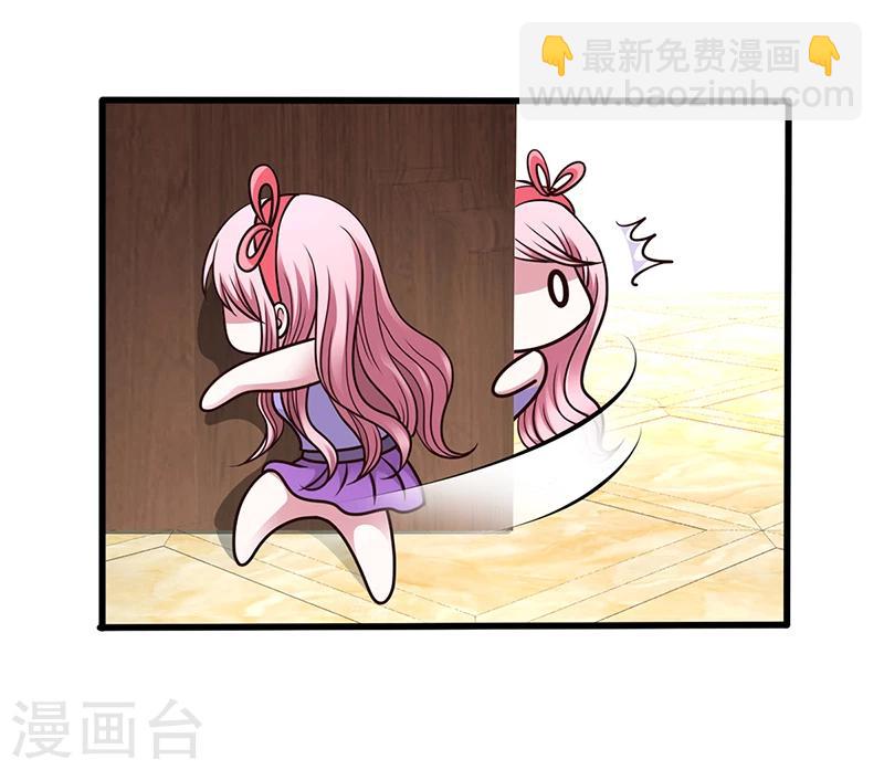 第4话 你也喜欢他-第4话