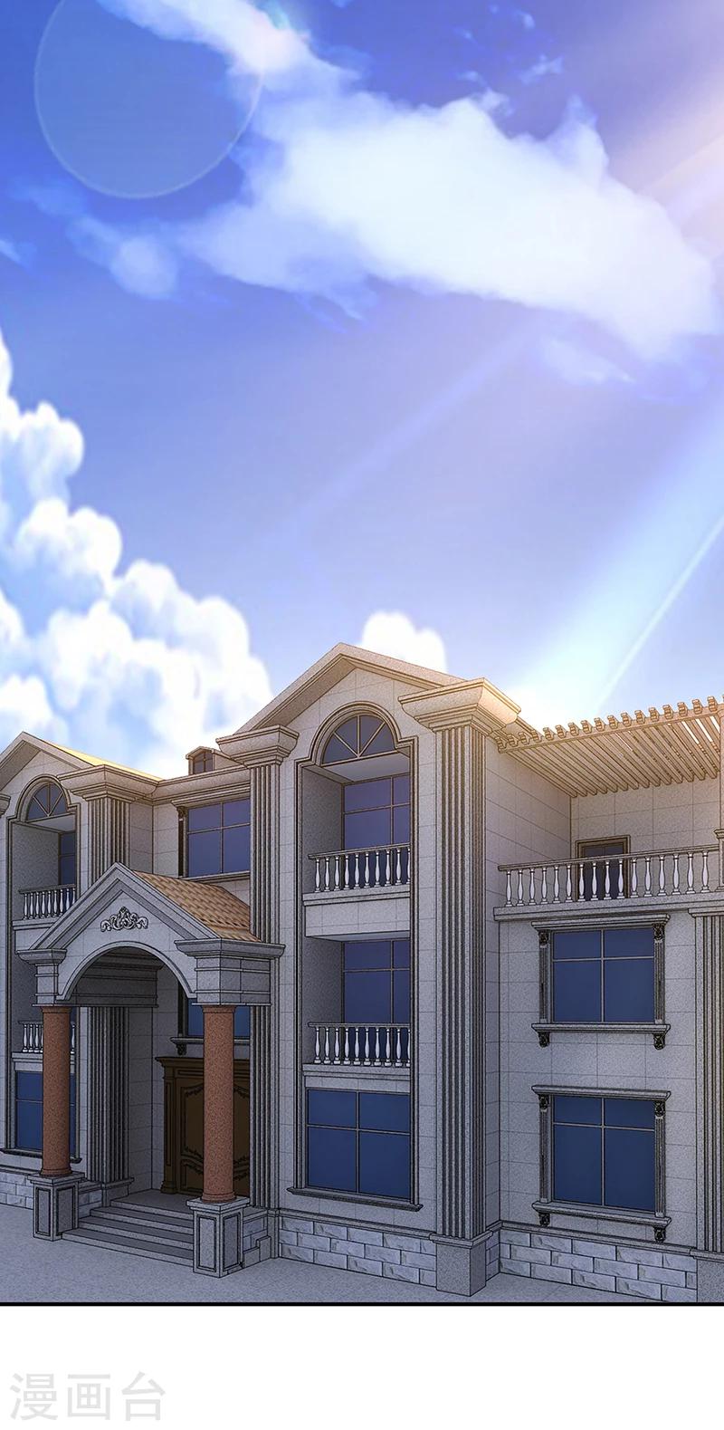 第32话 噩耗-第32话