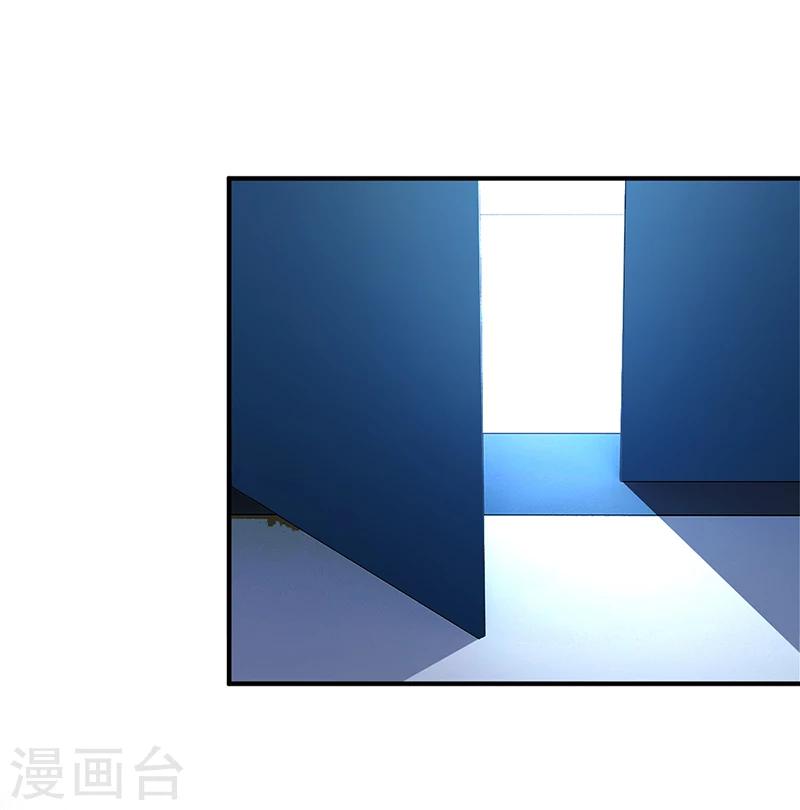 第34话 植物人-第34话