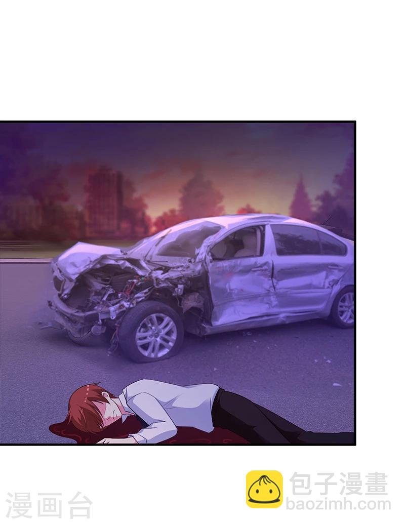 第34话 植物人-第34话