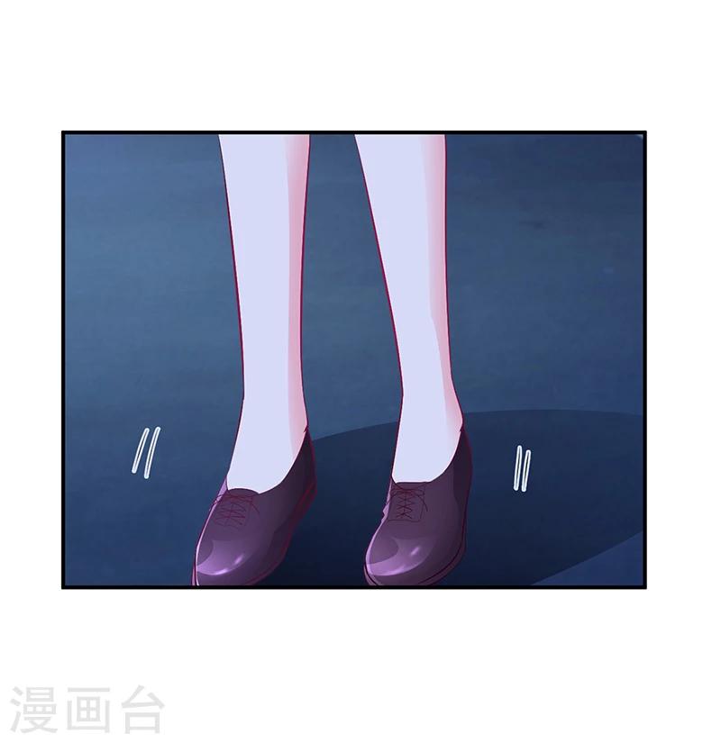 第35话 支票-第36话