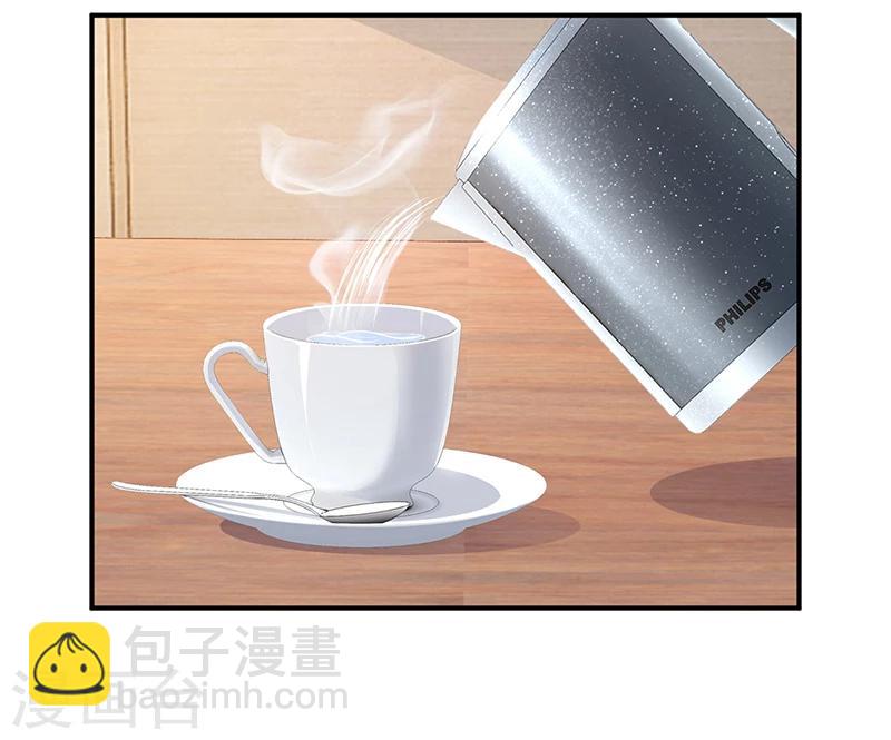 第37话 影帝之间的对决-第38话