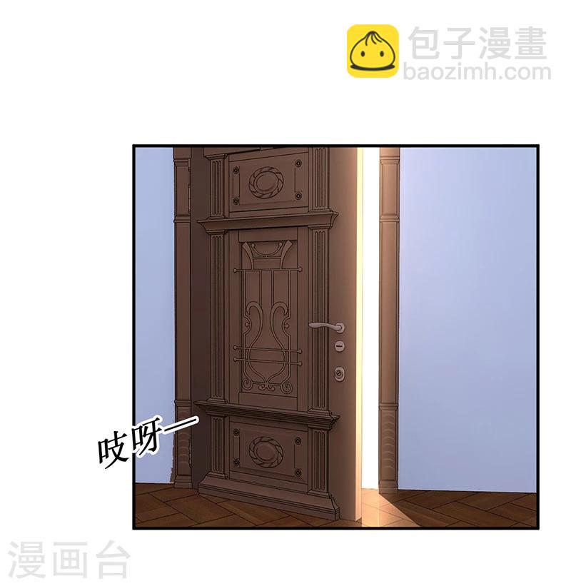 第37话 影帝之间的对决-第38话