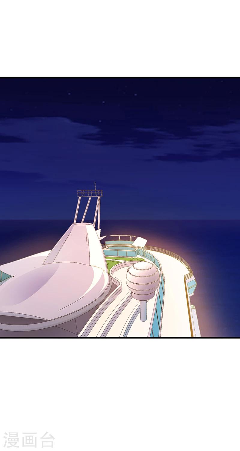 第47话 你怎么不直接问他-第48话