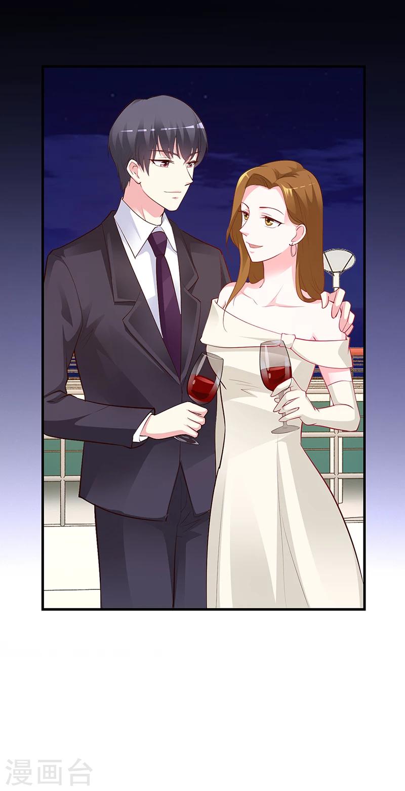 第47话 你怎么不直接问他-第48话