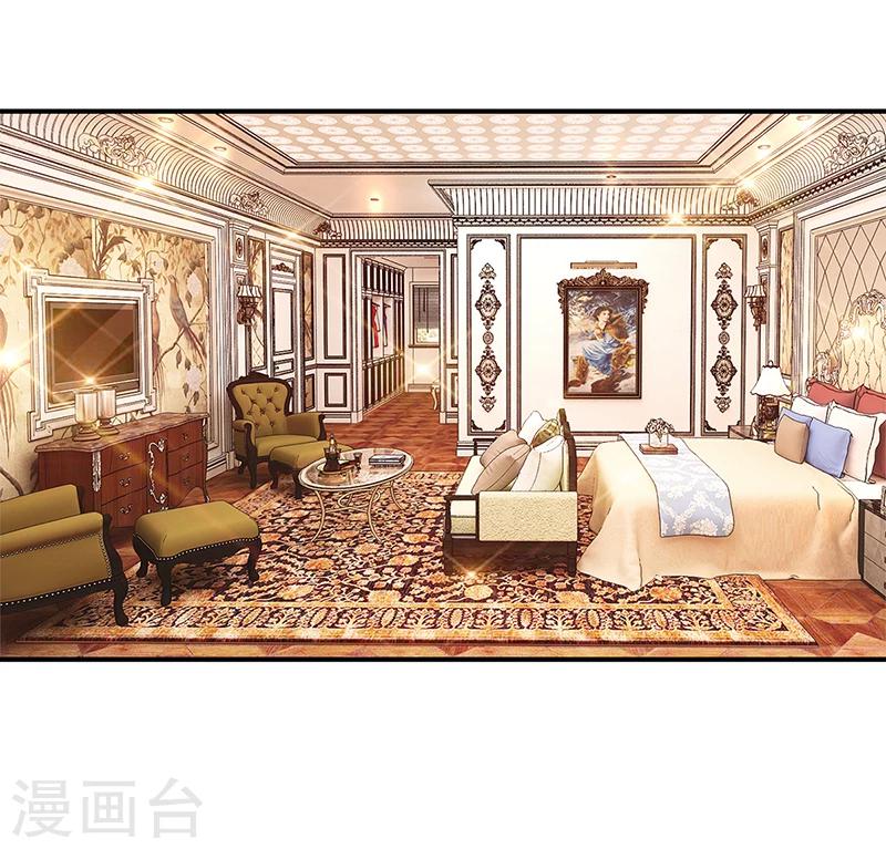 第49话 被关在休息室了-第50话