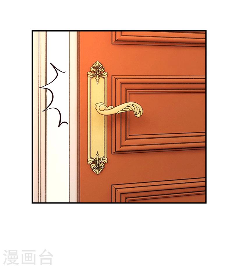 第49话 被关在休息室了-第50话