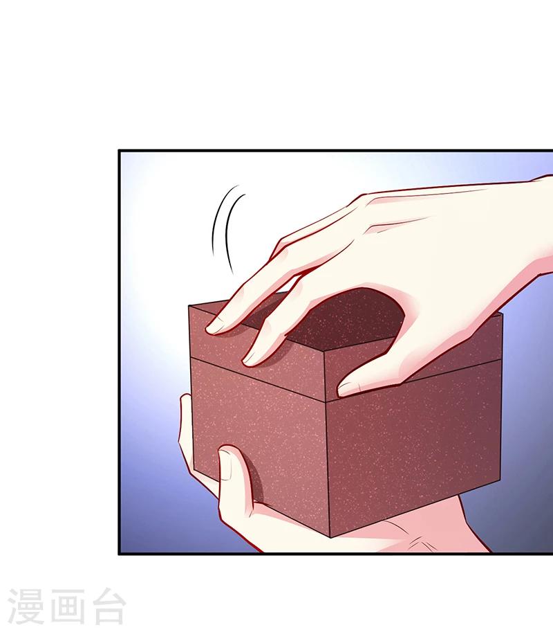 第53话 少在那里给我演戏-第54话