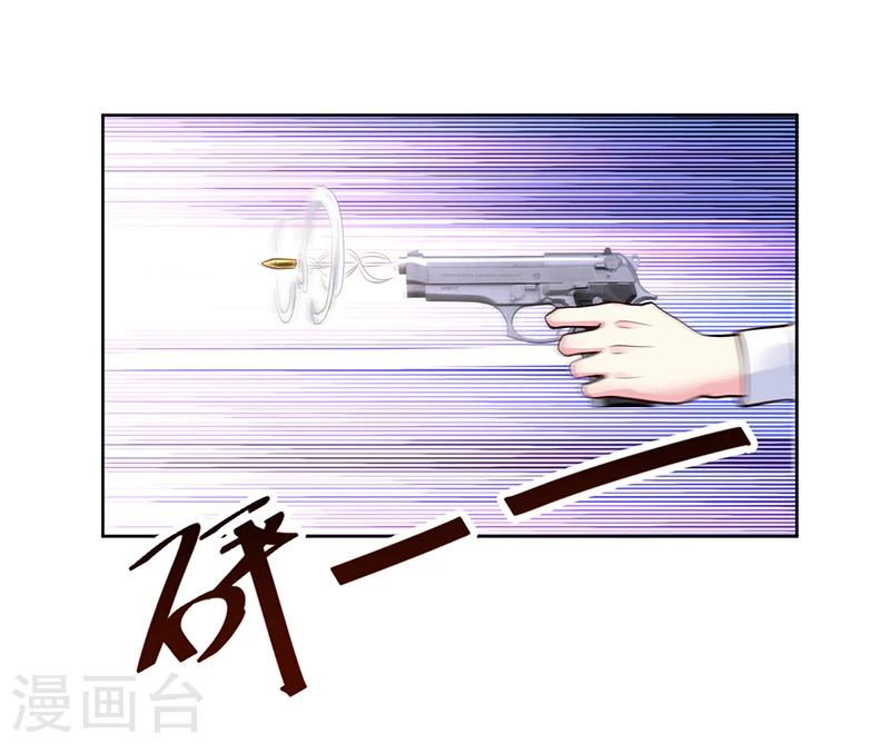 第55话 你们谁都别走-第56话