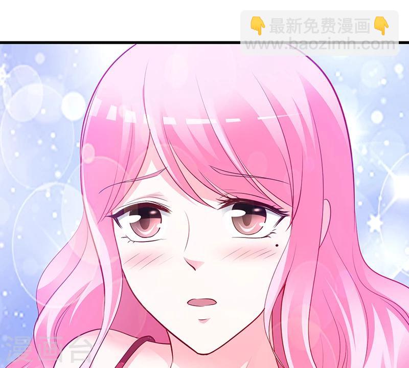 第59话 被蛇咬了-第60话