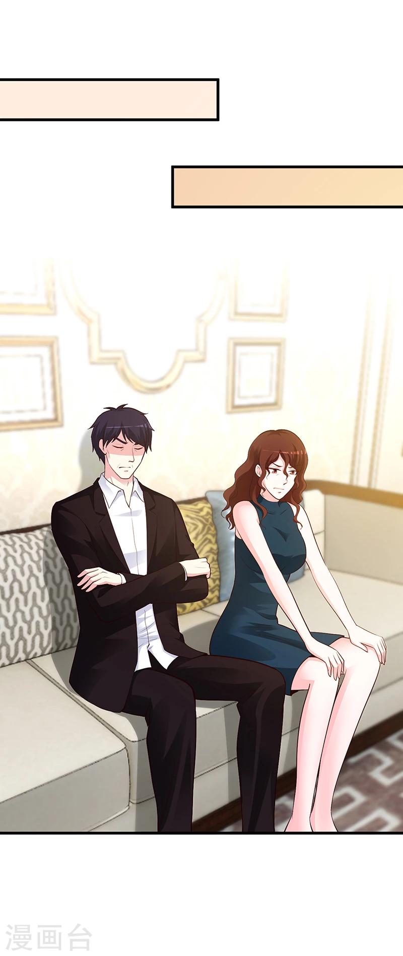 第61话 凌曜要动真格了-第62话