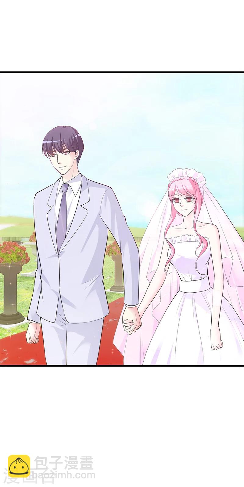 最终话 结婚-第66话