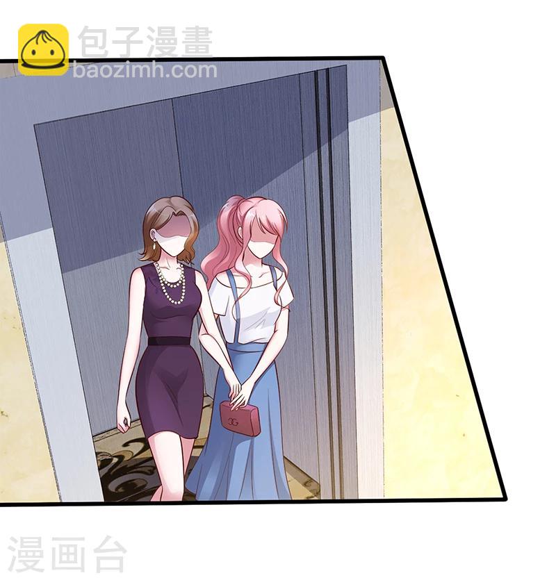 第8话 凌曜的怀抱-第8话