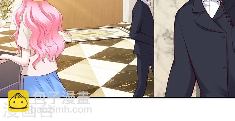 第10话 要你对我负责-第10话