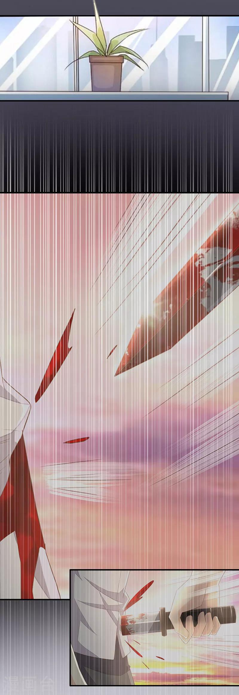 第2话 如果没有遇见你-第2话