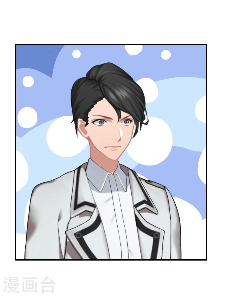 第14话 雪儿，新年快乐！-第14话