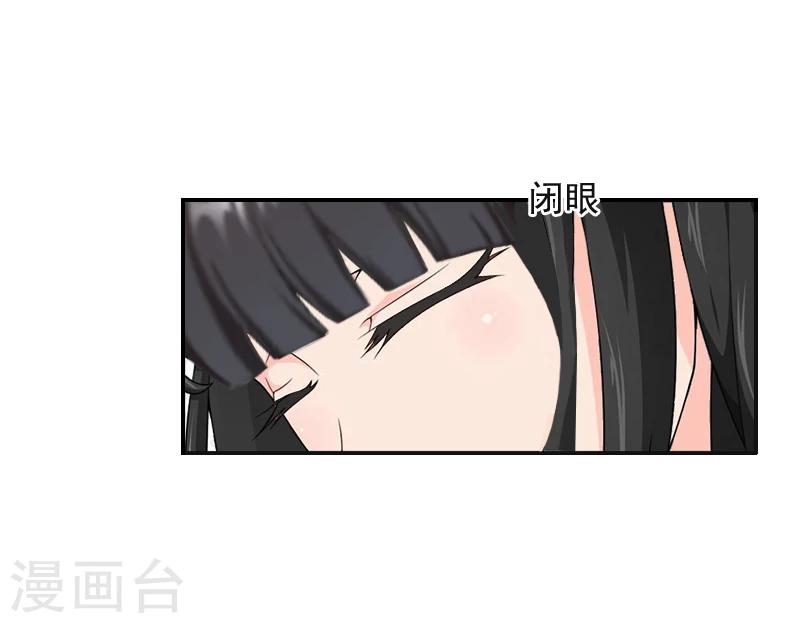第14话 雪儿，新年快乐！-第14话