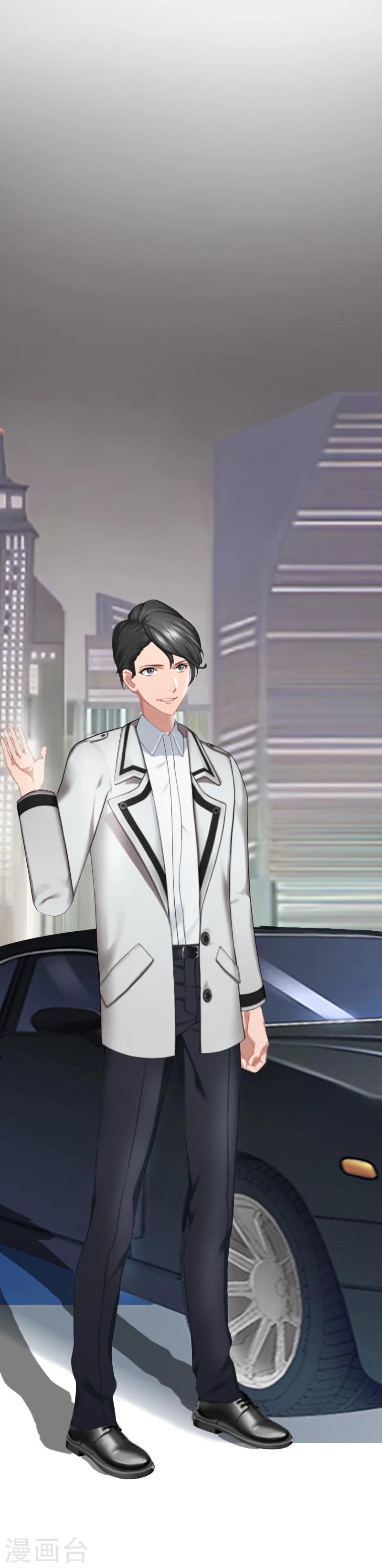 第14话 雪儿，新年快乐！-第14话