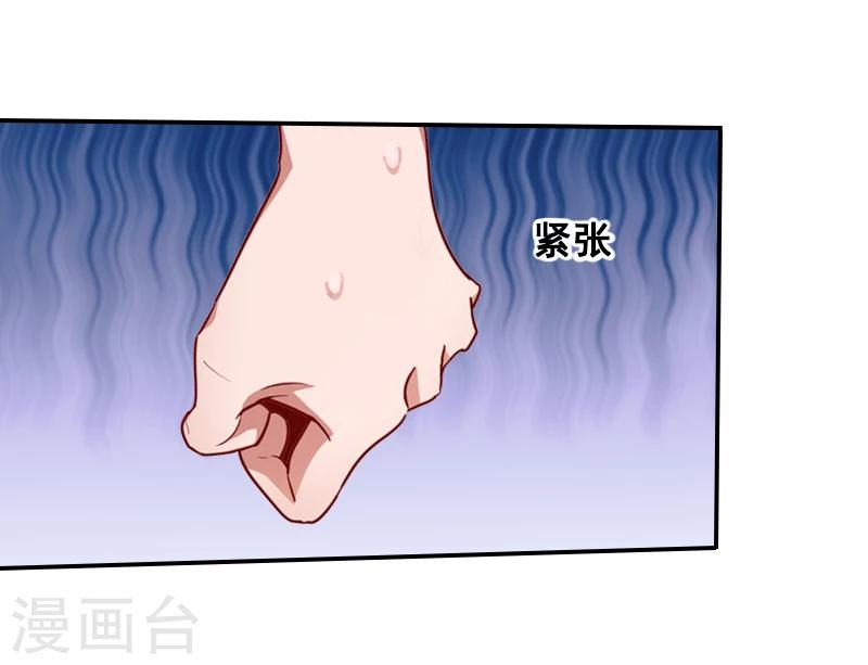 第20话 动手-第20话