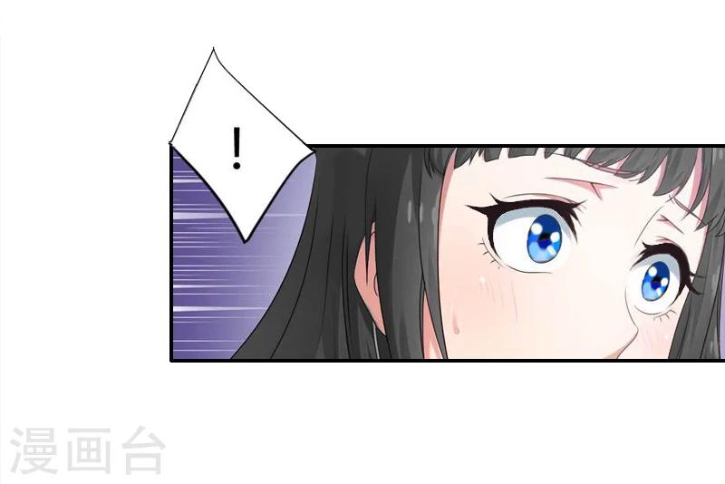 第20话 动手-第20话