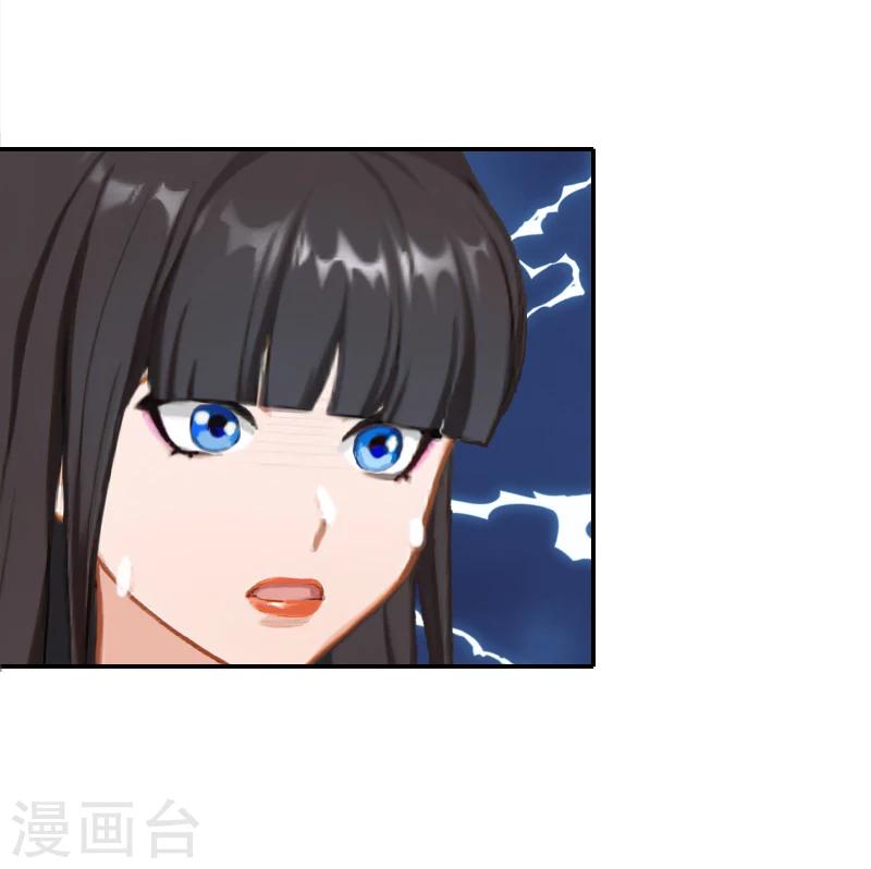 第22话 你愿意等我吗(1/2)-第22话