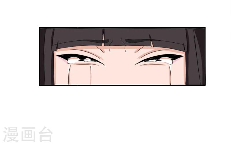 第22话 你愿意等我吗(1/2)-第22话