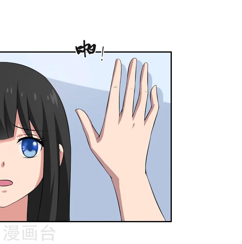 第4话 童话都是骗人的-第4话