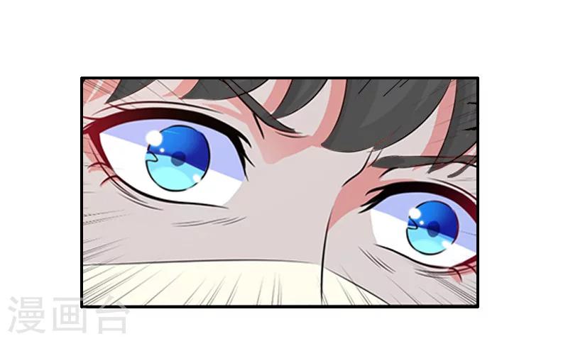 第8话 绑架？！-第8话