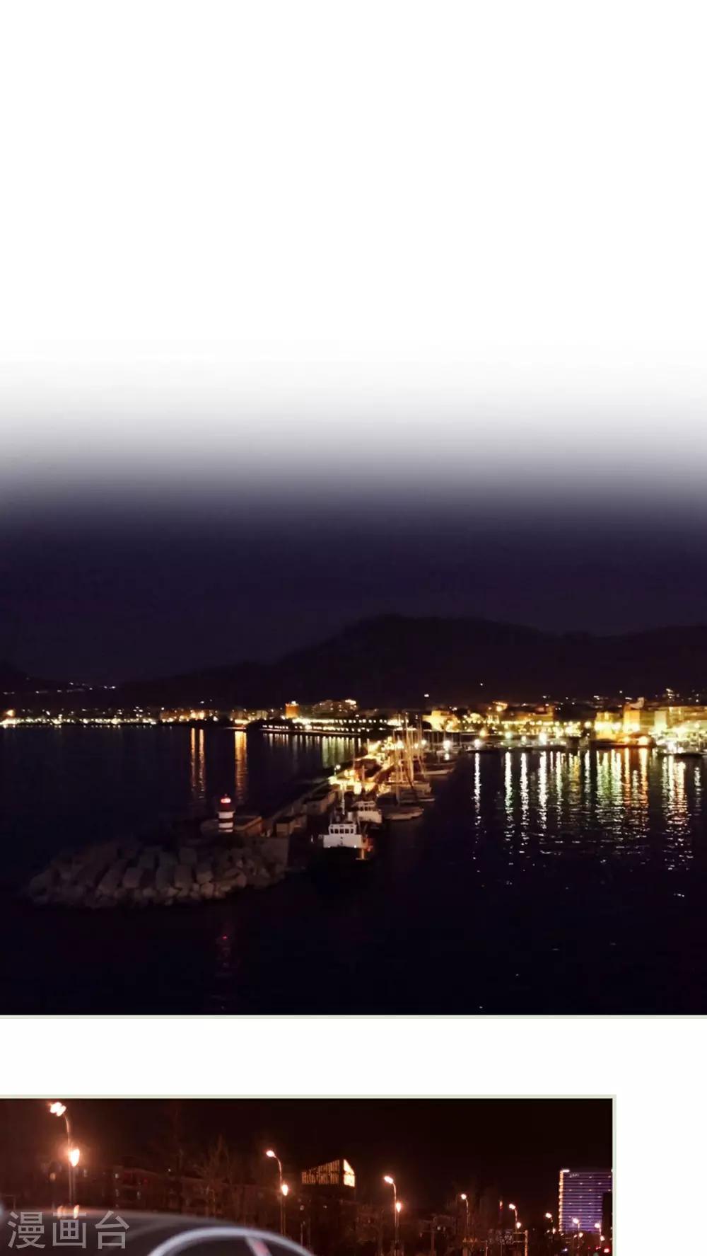 豪门蜜婚：拒爱亿万首席 - 第24话 - 2