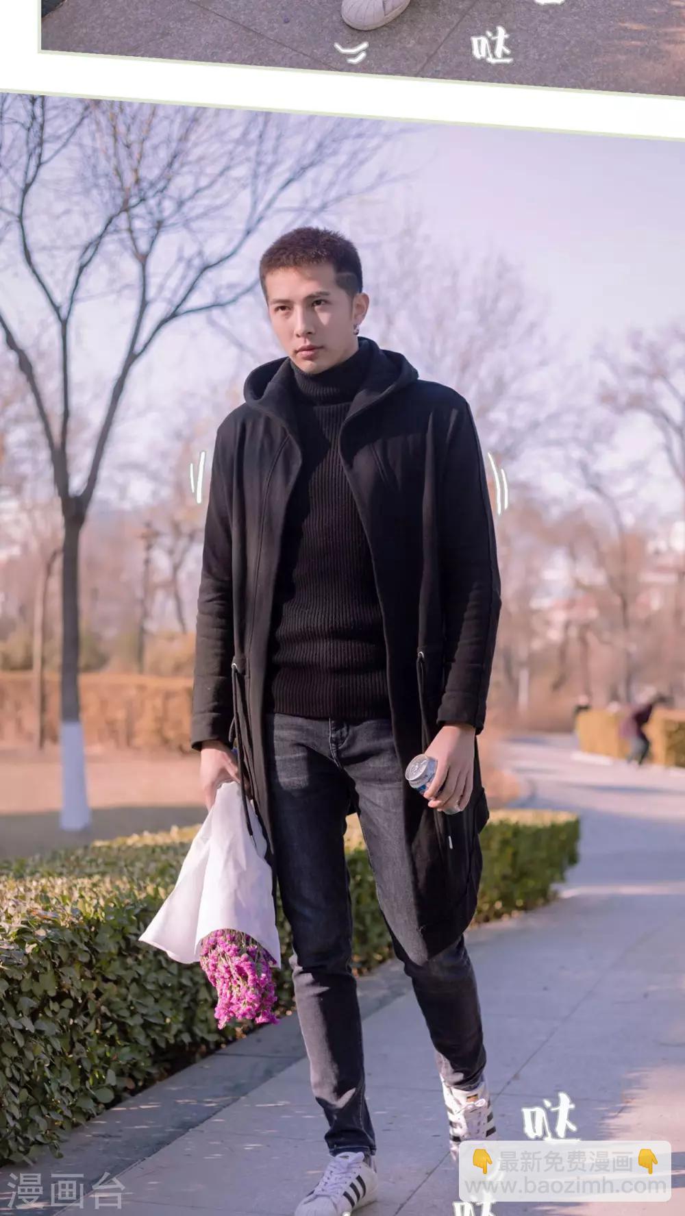 豪门蜜婚：拒爱亿万首席 - 第32话 - 1