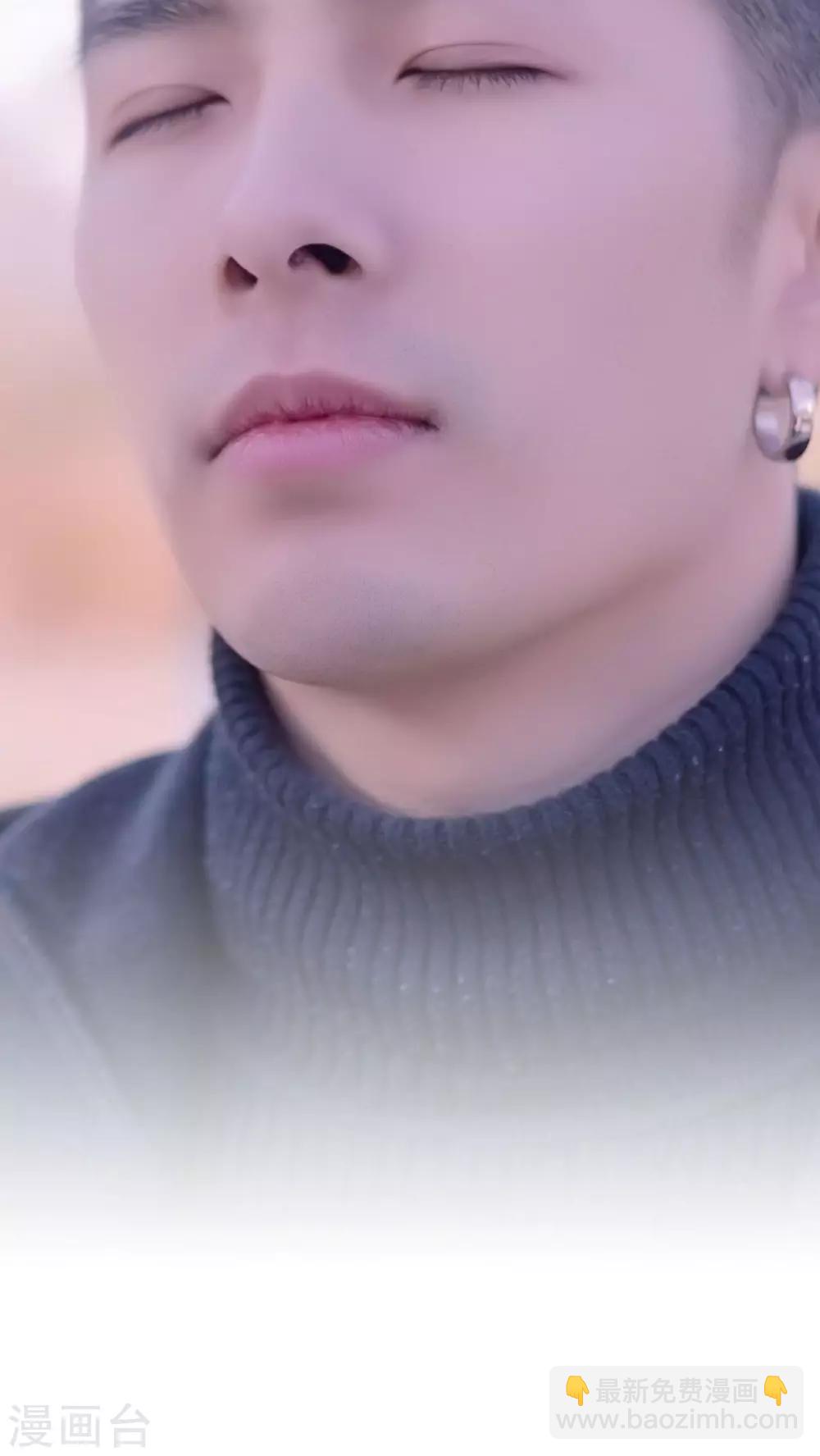 豪门蜜婚：拒爱亿万首席 - 第32话 - 1