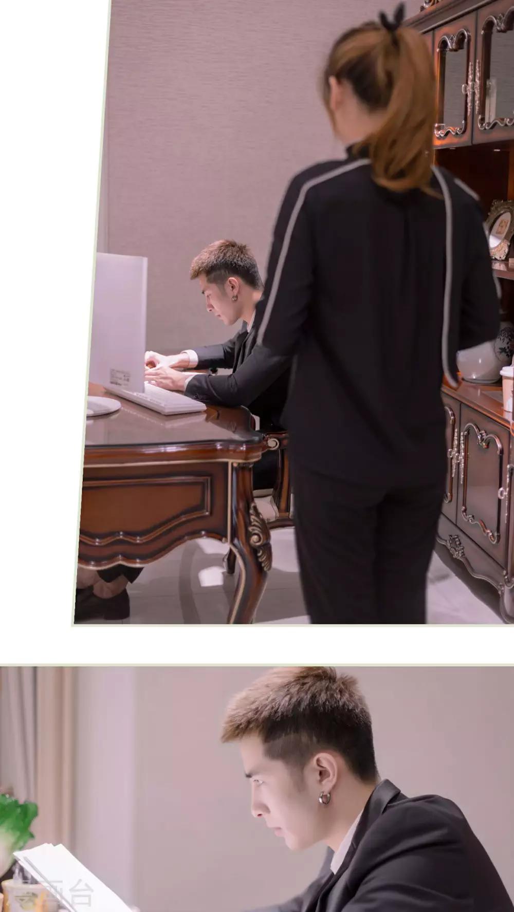 豪门蜜婚：拒爱亿万首席 - 第32话 - 4