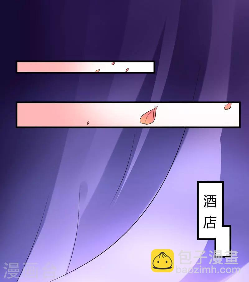 第2话 价值五百万美金！-第2话