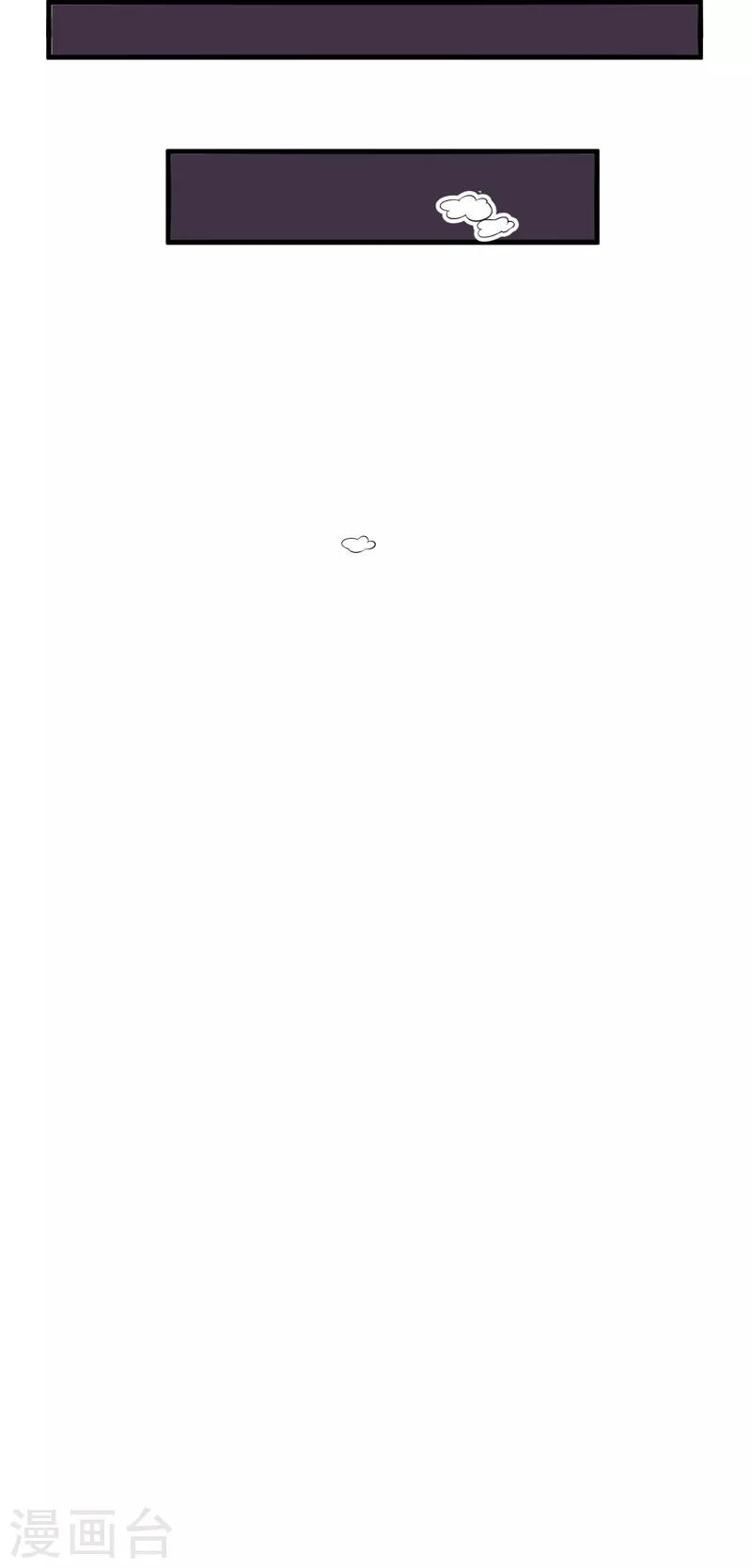 第2话 价值五百万美金！-第2话