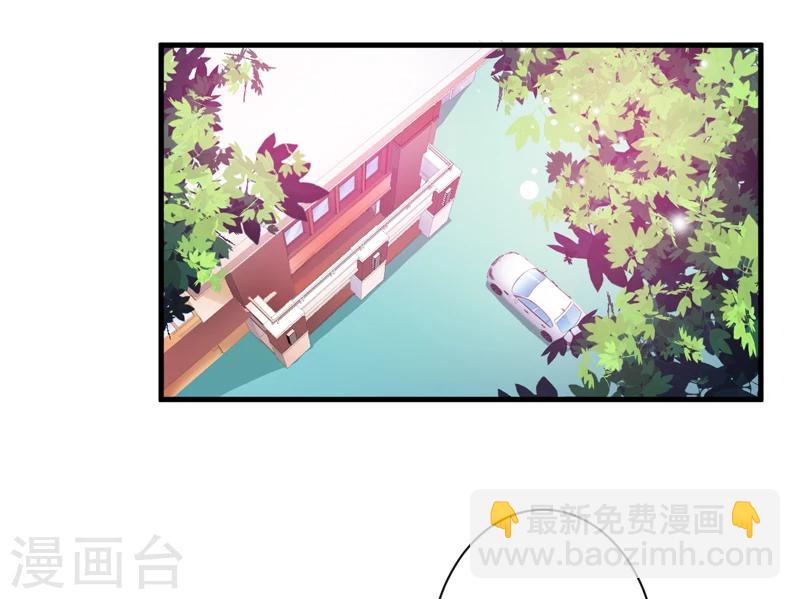 第99话 我不会放过你-第102话