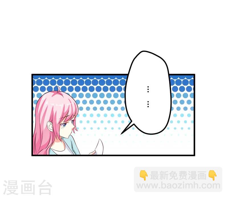 第101话 像一家人一样-第104话