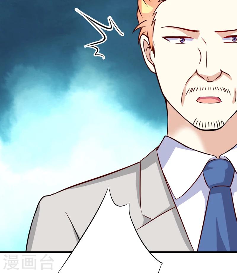 第101话 像一家人一样-第104话