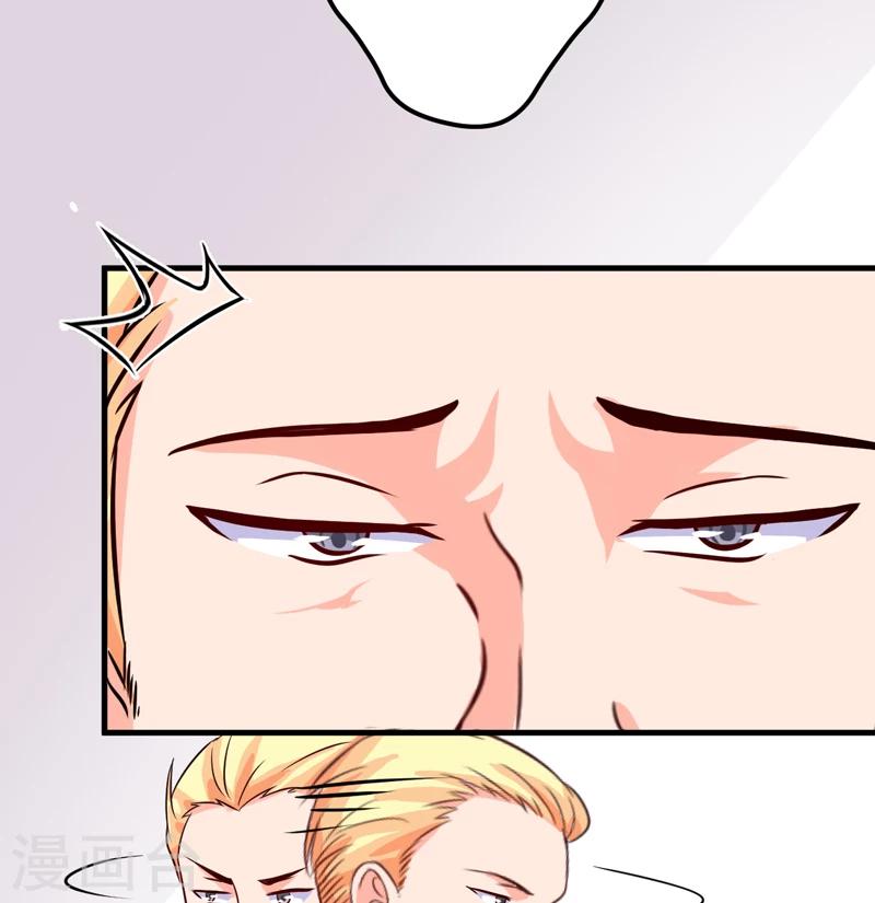 第101话 像一家人一样-第104话