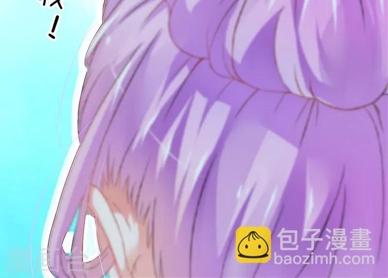 第12话 两女争一男(1/2)-第12话