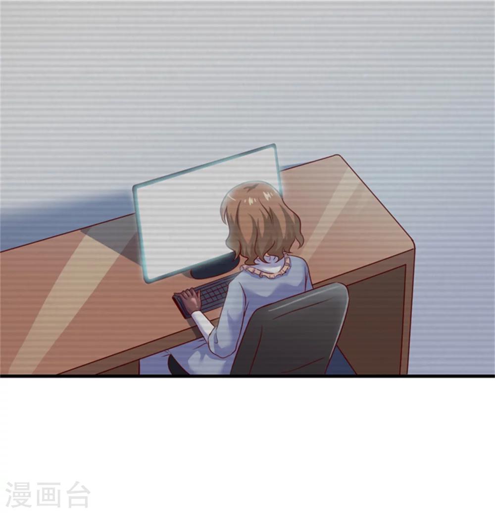 第107话 内鬼竟是她-第112话