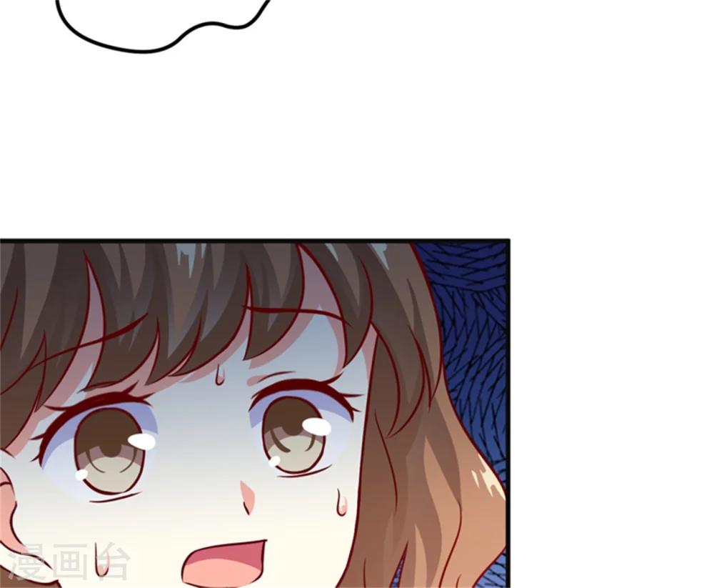 第107话 内鬼竟是她-第112话